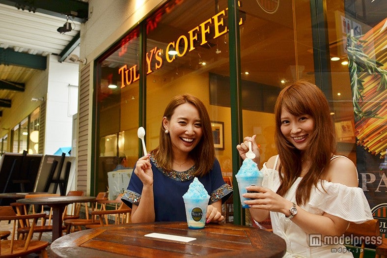 アイスラッシュブルースノーマウンテンは夏にぴったり