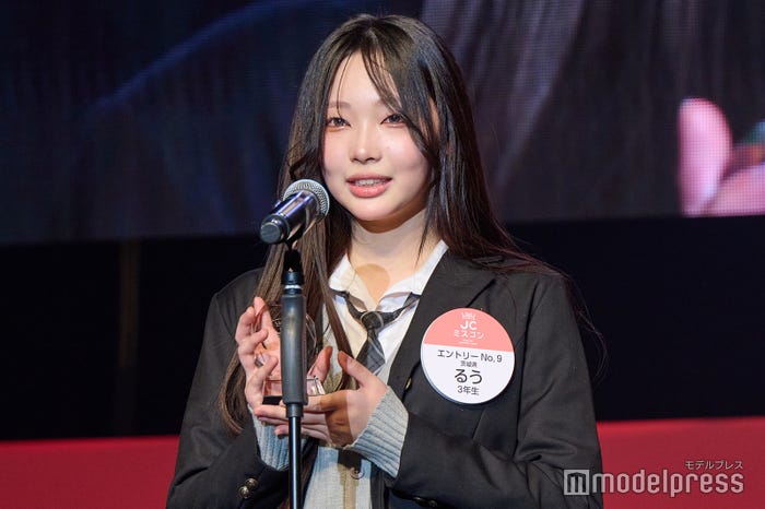 るうさん(C)モデルプレス