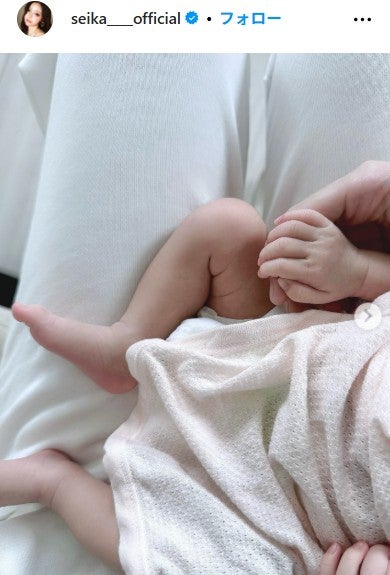 せいせい Instagramより