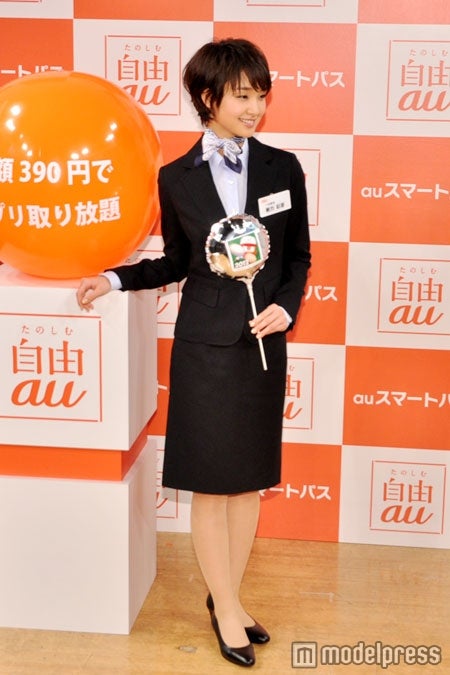 “1日館長”に就任した剛力彩芽