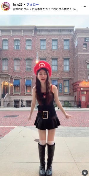 りんかInstagramより