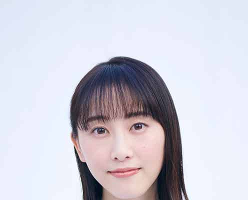 松井玲奈、初の単行本出版決定 書き下ろし含む短編集に<コメント到着>