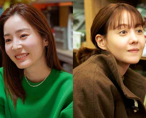 蓮佛美沙子&トリンドル玲奈、ドラマW主演で“共同生活” ジェンダーロール・婚姻制度・セクシュアリティに立ち向かう<今夜すきやきだよ>