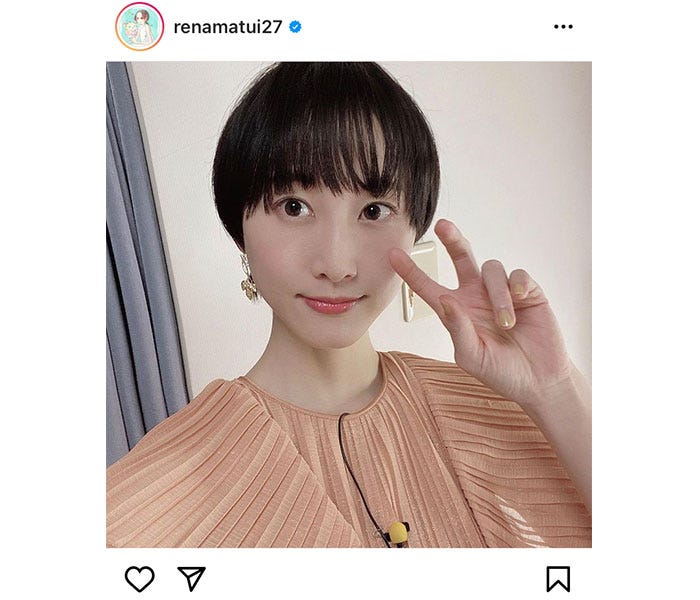 松井玲奈 髪型がきのこヘアに 順調に伸びています モデルプレス 松井玲奈 髪型がきのこヘアに 順調に伸びています モデルプレス