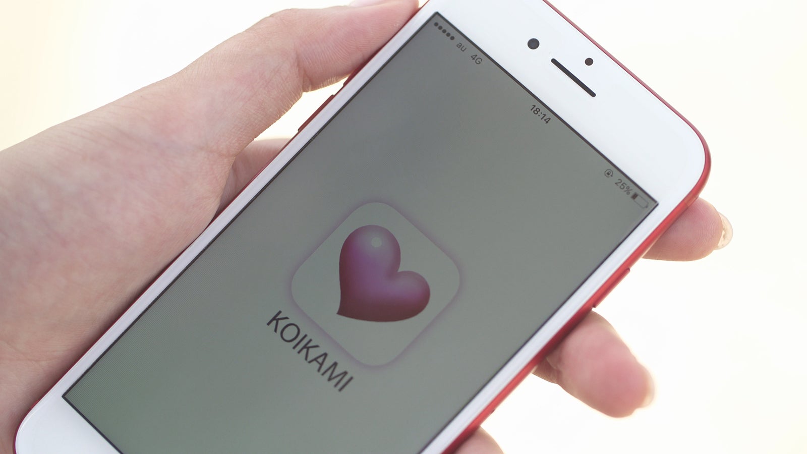 「恋神アプリ」より（提供写真）