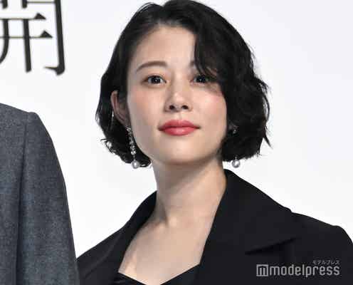 高畑充希、第1子妊娠発表後初の公の場 美脚際立つ“超ミニ丈”衣装で登場【秒速5センチメートル】