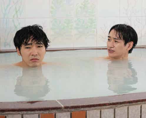 柄本佑&キスマイ宮田俊哉、“ほっこり”入浴シーン公開 恋心も動き出す?<ドクターホワイト>