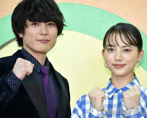 「ファイトソング」公式インスタ、約1ヶ月ぶり更新 清原果耶・間宮祥太朗・Sexy Zone菊池風磨らのオールアップ写真満載“御礼動画”に反響