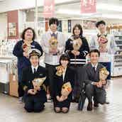 ジャルジャルの画像 写真 ニュース記事一覧 モデルプレス ジャルジャルの画像 写真 ニュース記事一覧 モデルプレス