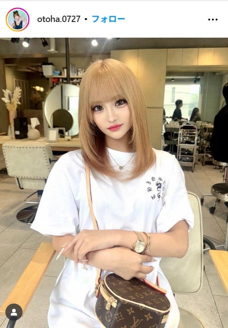 イメチェン後の姿/倉八音羽 Instagramより