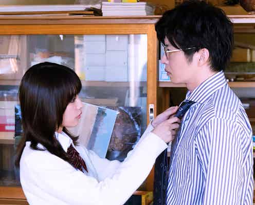 田中圭、南沙良にネクタイを締められ…「女子高生に殺されたい」本編映像第四弾解禁