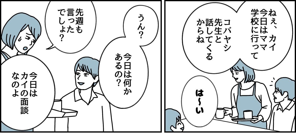 1_1_1