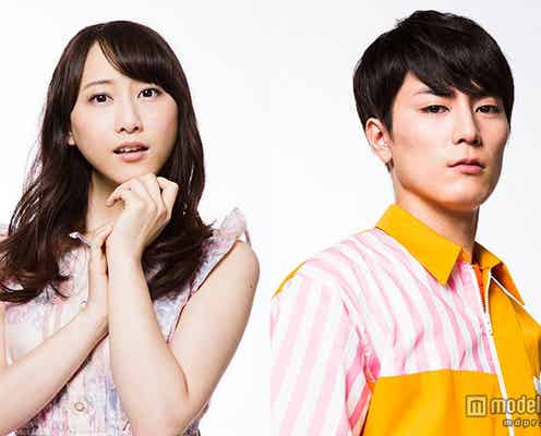 松井玲奈、SKE48卒業後初の連ドラ出演 間宮祥太朗“ニーチェ先生”を好きすぎる女子に