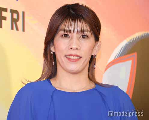 吉田沙保里、人気芸人と結婚の約束していた過去告白「ちょっと本気にしてました」