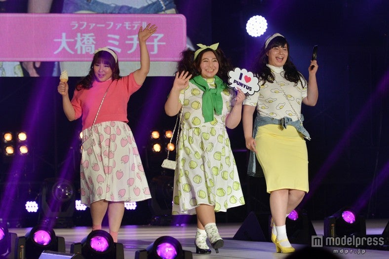 「la farfa」モデル