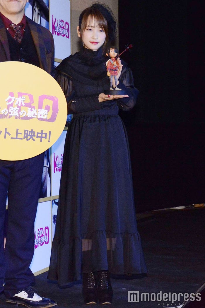 川栄李奈 (C)モデルプレス