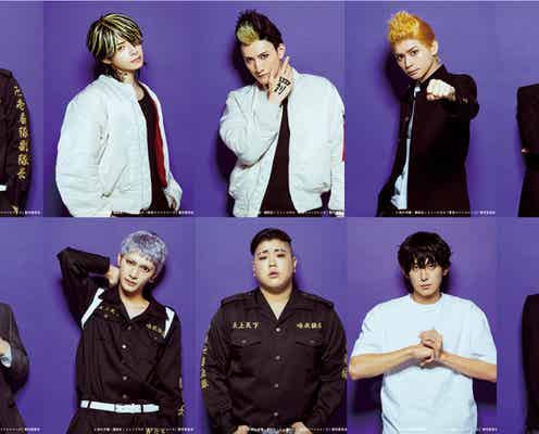 ミュージカル「東リベ」全キャラクタービジュアル解禁 2025年3月より上演【「東京リベンジャーズ」#2 Bloody Halloween】