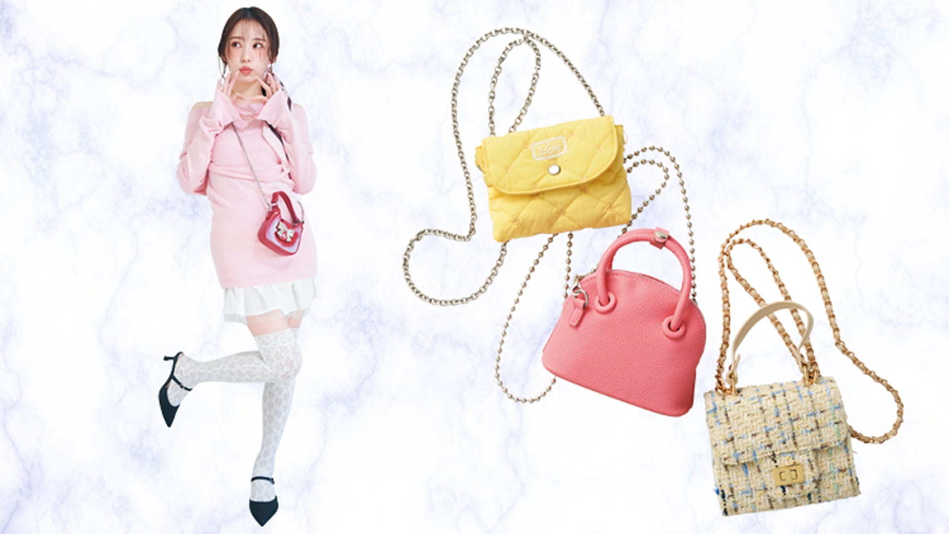 お出かけ時の最適解♡ アクセ感覚で身につけられる【ミニマムポシェット】まとめ