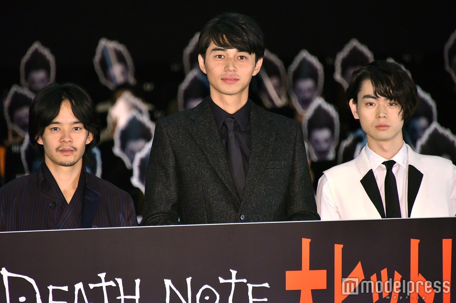 「デスノート」東出昌大、焦る「この流れ…初日だよ！？」