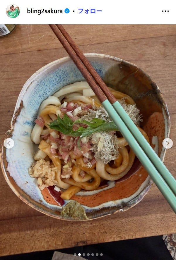 井上咲楽Instagramより