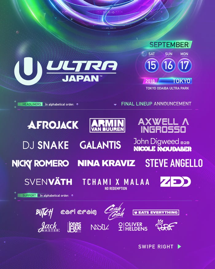 「ULTRA JAPAN 2018」(提供写真)