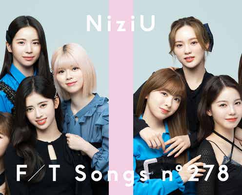 NiziU「THE FIRST TAKE」再登場 初のウィンター・バラード「Blue Moon」披露