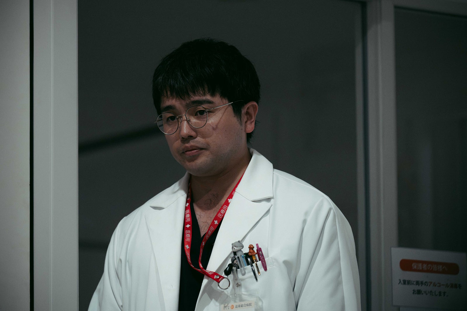 井口理「LOST10」第3話（C）TBSスパークル／TBS