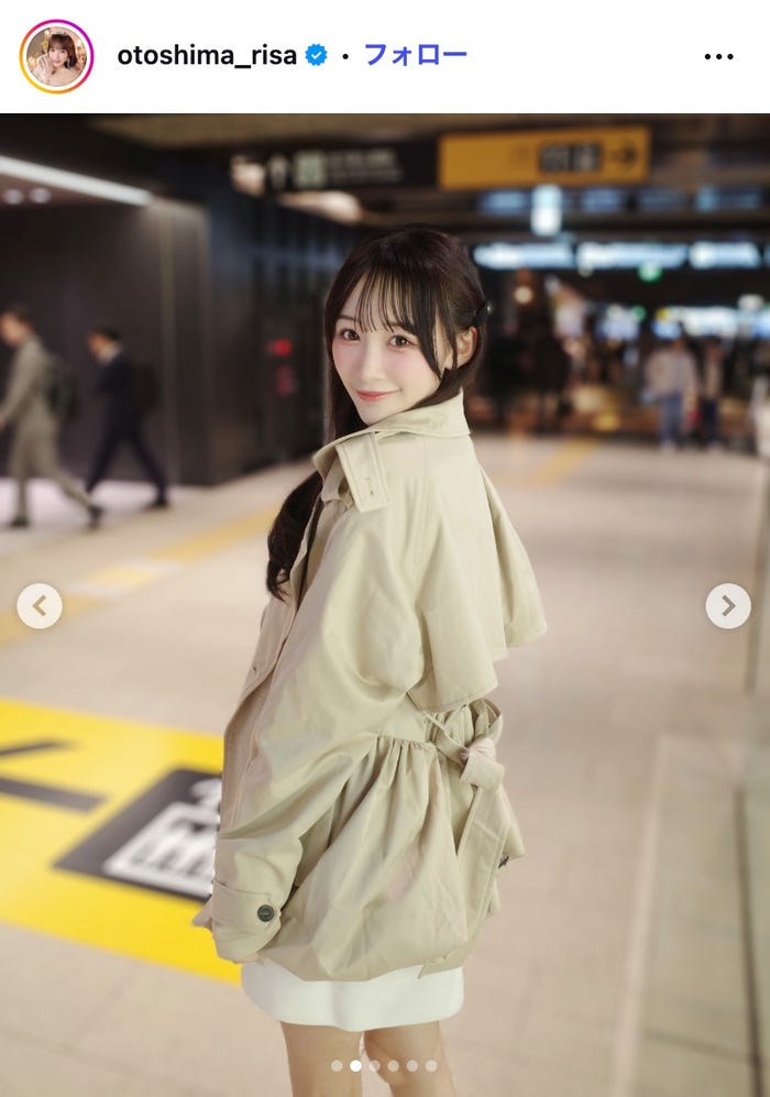 音嶋莉沙Instagramより