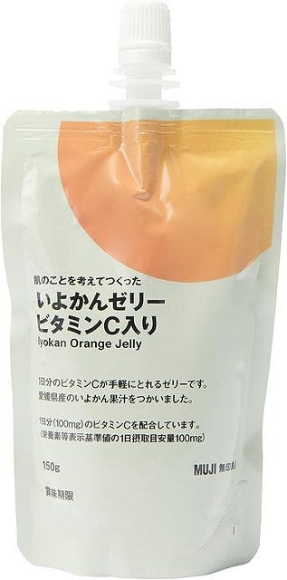 無印良品の肌のことを考えてつくった
