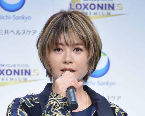 真木よう子、映画降板を発表 代役は板谷由夏に決定<SUNNY 強い気持ち・強い愛>