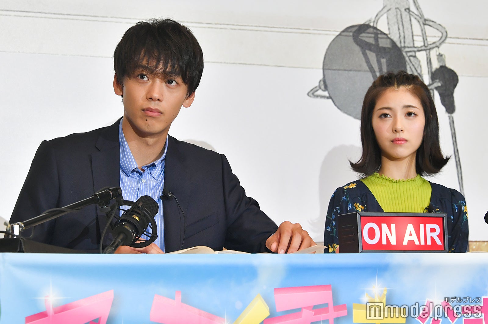 竹内涼真、浜辺美波 （C）モデルプレス