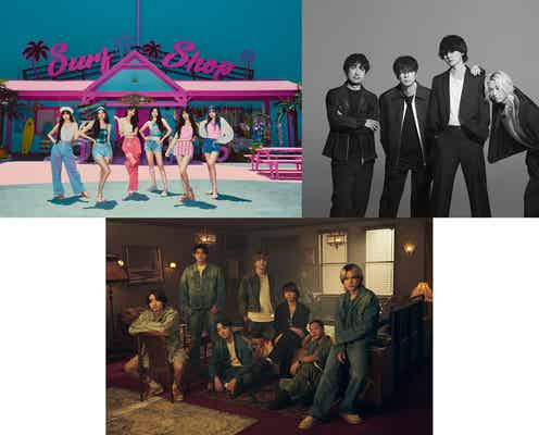 9月2日放送「CDTVライブ!ライブ!」IVE・BE:FIRSTら第1弾出演者&楽曲発表