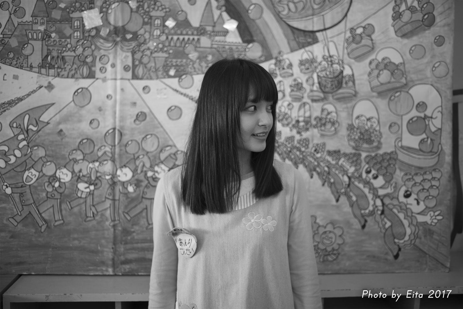 樋井明日香／撮影：瑛太（画像提供：TBS）