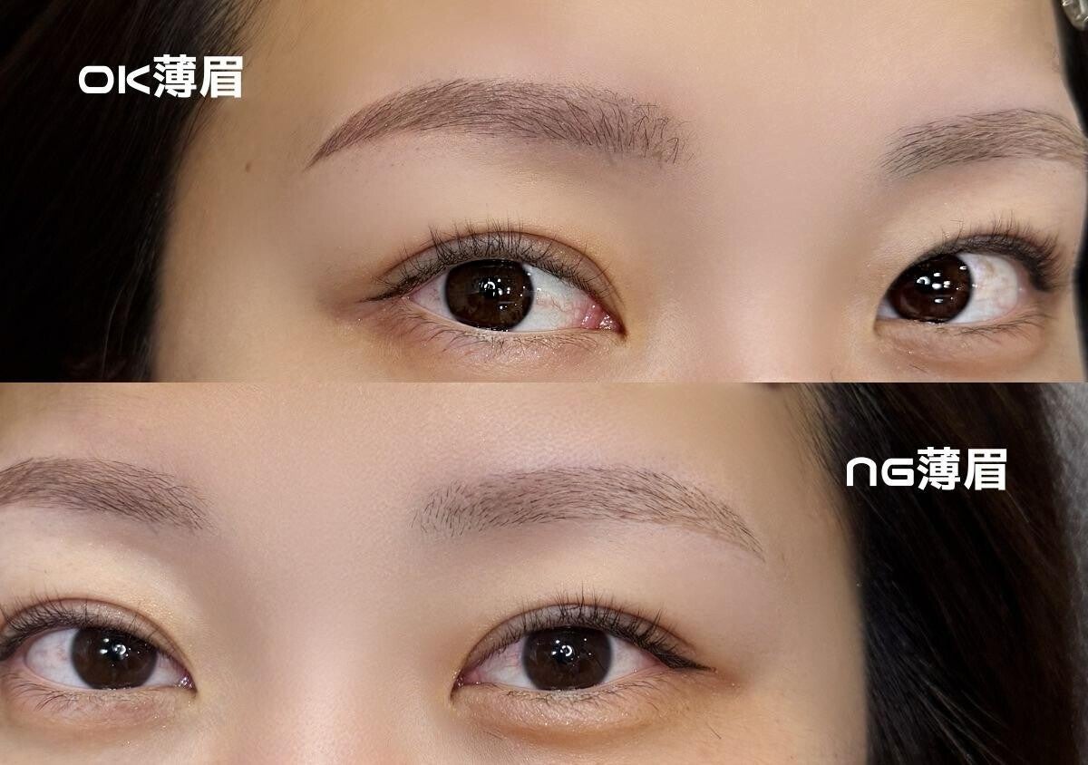 薄眉ブームの今こそマスターしたい！失敗しない大人の「今っぽ眉」の作り方