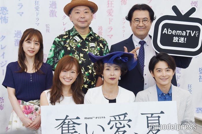 (前列)松本まりか、水野美紀、小池徹平、(後列)田中みな実、鈴木おさむ、小手伸也 (C)モデルプレス