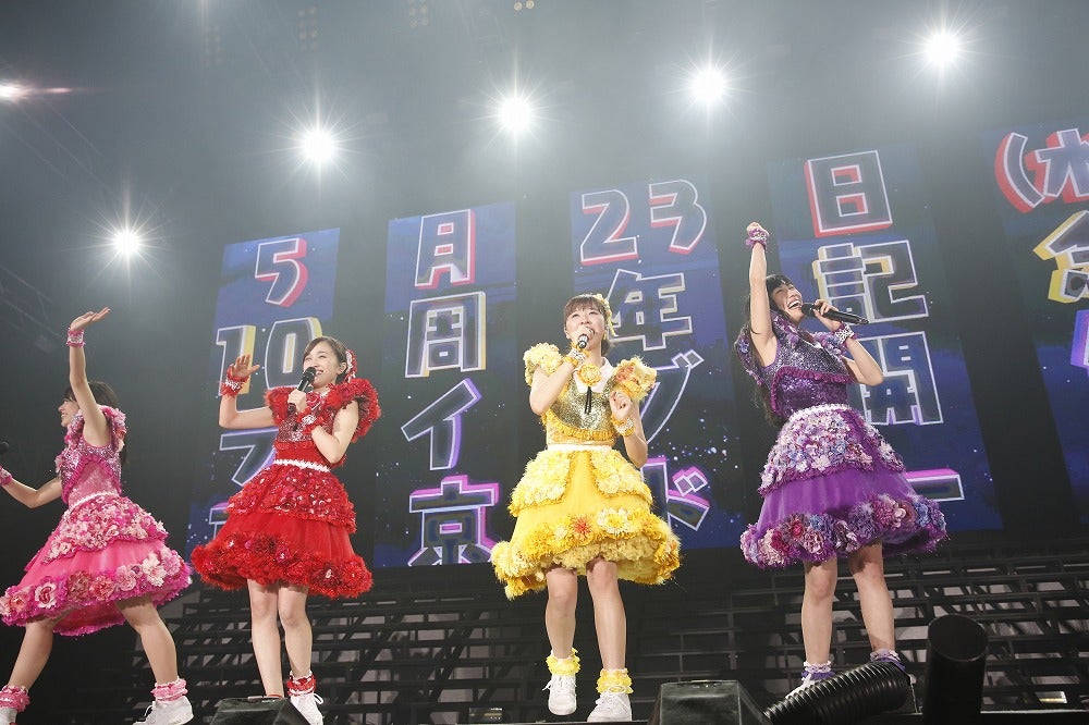 キングレコード / EVIL LINE RECORDS