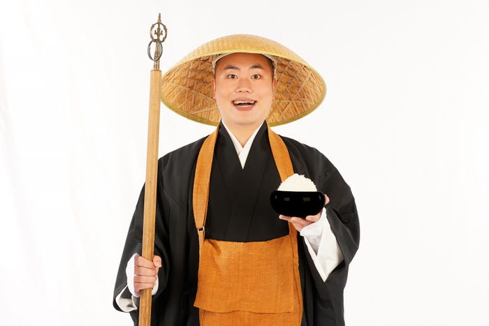 岡部大 (C)「しろめし修行僧」製作委員会