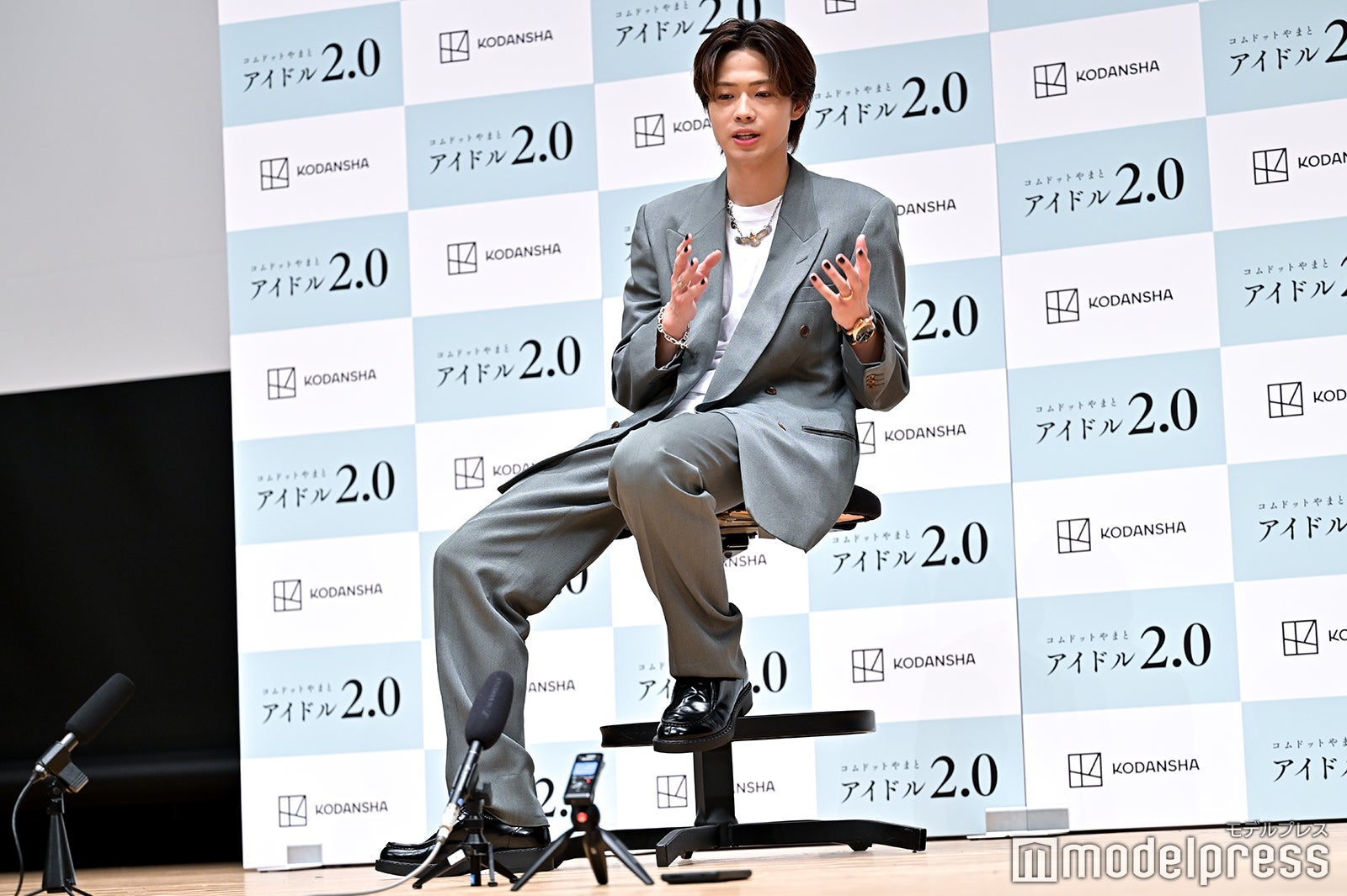 やまと（C）モデルプレス