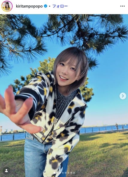 きりたんぽ Instagramより