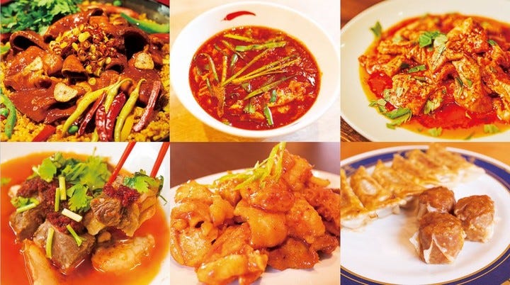 「激辛グルメ祭り2019」初の名古屋&広島開催決定、15万人動員の人気イベント