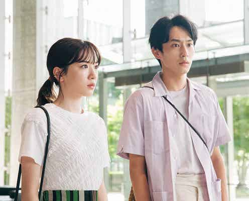 <ユニコーンに乗って第8話>小鳥が突然会社を早退した理由&仲間に仕掛けられた罠とは…