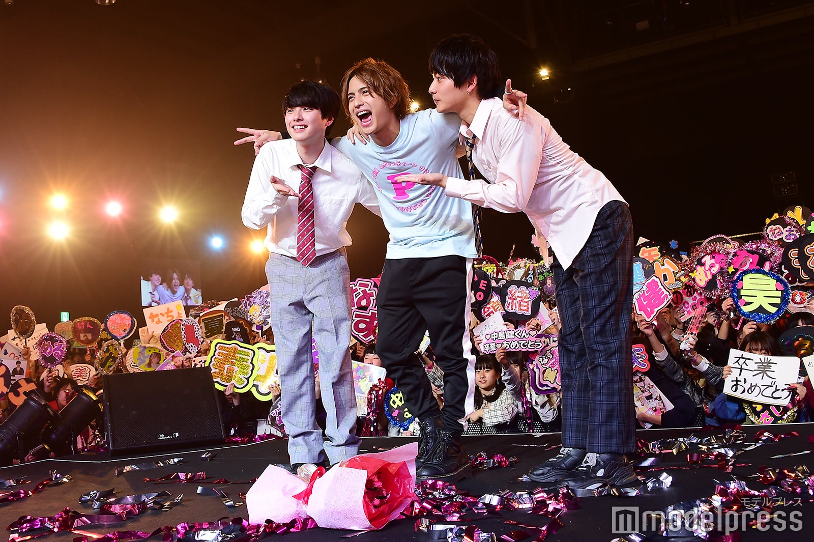 本田響矢（きょーちゃん）、中島健（けんけん）、那須泰斗（たいころりん） （C）モデルプレス