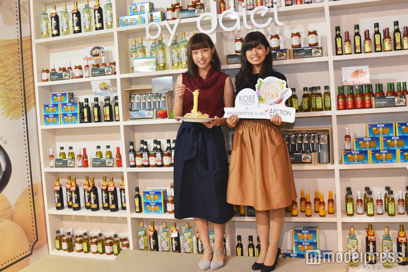 フォトブースでの撮影(C)モデルプレス