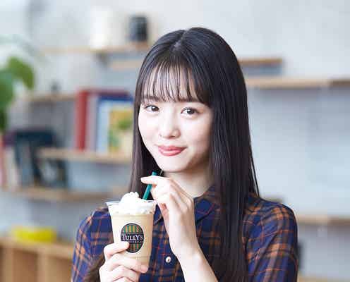 タリーズ×横田真悠「ハニーホワイト スワークル シェイク」限定ドリンクは蜂蜜の優しい甘さ