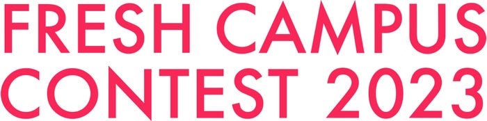 「FRESH CAMPUS CONTEST 2023」ロゴ(提供写真)