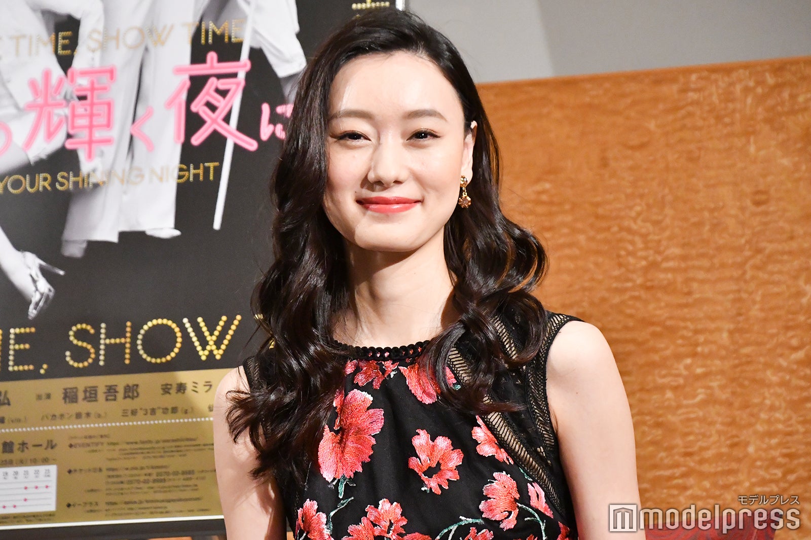 中島亜梨沙 （C）モデルプレス