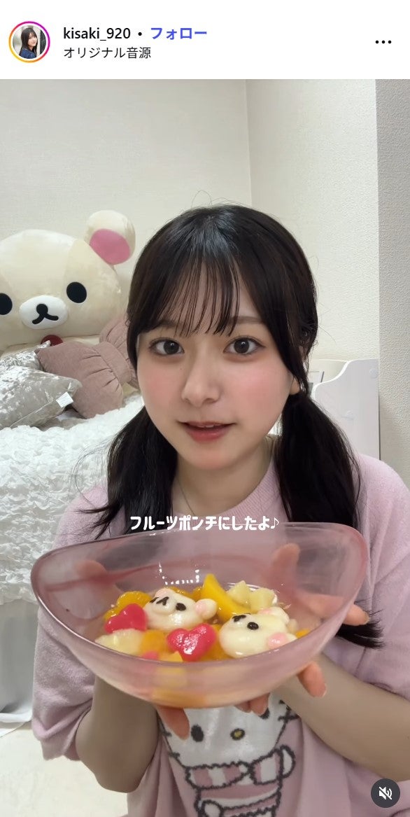 寺島季咲Instagramより