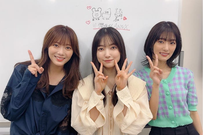 田村保乃、大園玲、井上梨名/櫻坂46公式ブログより