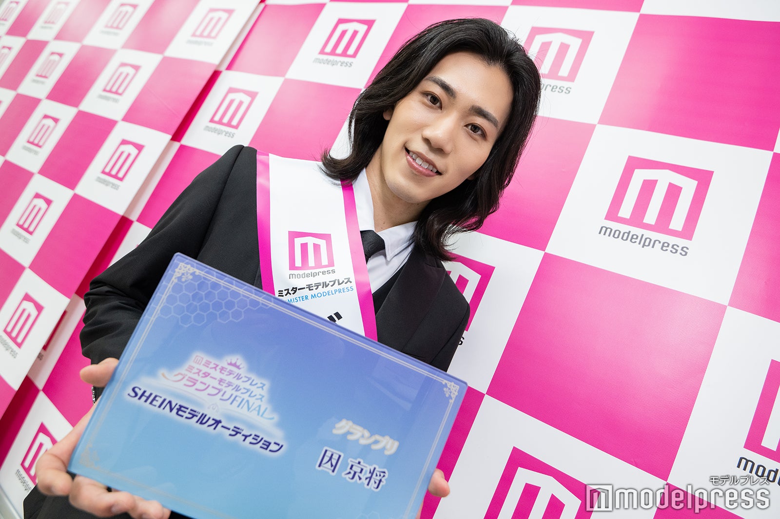 「ミスターモデルプレス グランプリFINAL SHEINモデルオーディション」グランプリ・因京将さん（C）モデルプレス