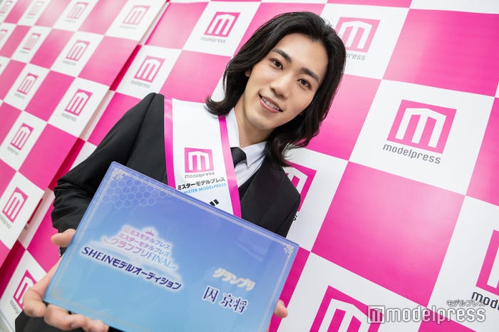 「ミスターモデルプレス グランプリFINAL SHEINモデルオーディション」グランプリ・因京将さん(C)モデルプレス